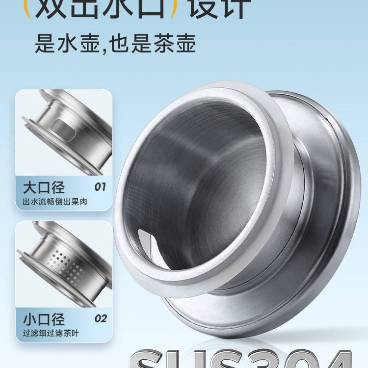冰箱冷水壶家用储水大容量凉水壶玻璃耐高温冰水壶冷泡茶壶