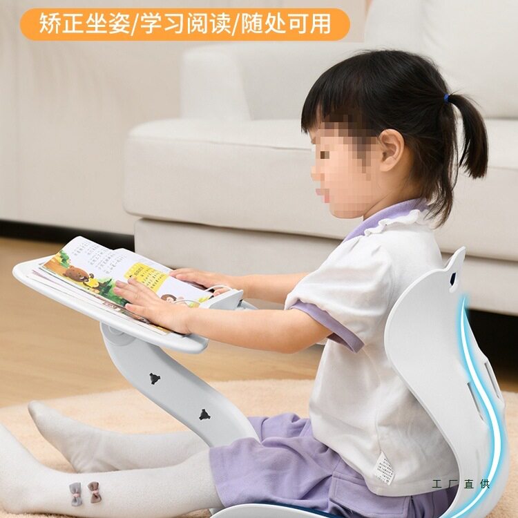 儿童阅读沙发小桌椅子宝宝坐姿矫正座椅床上靠背看书读书角学习区