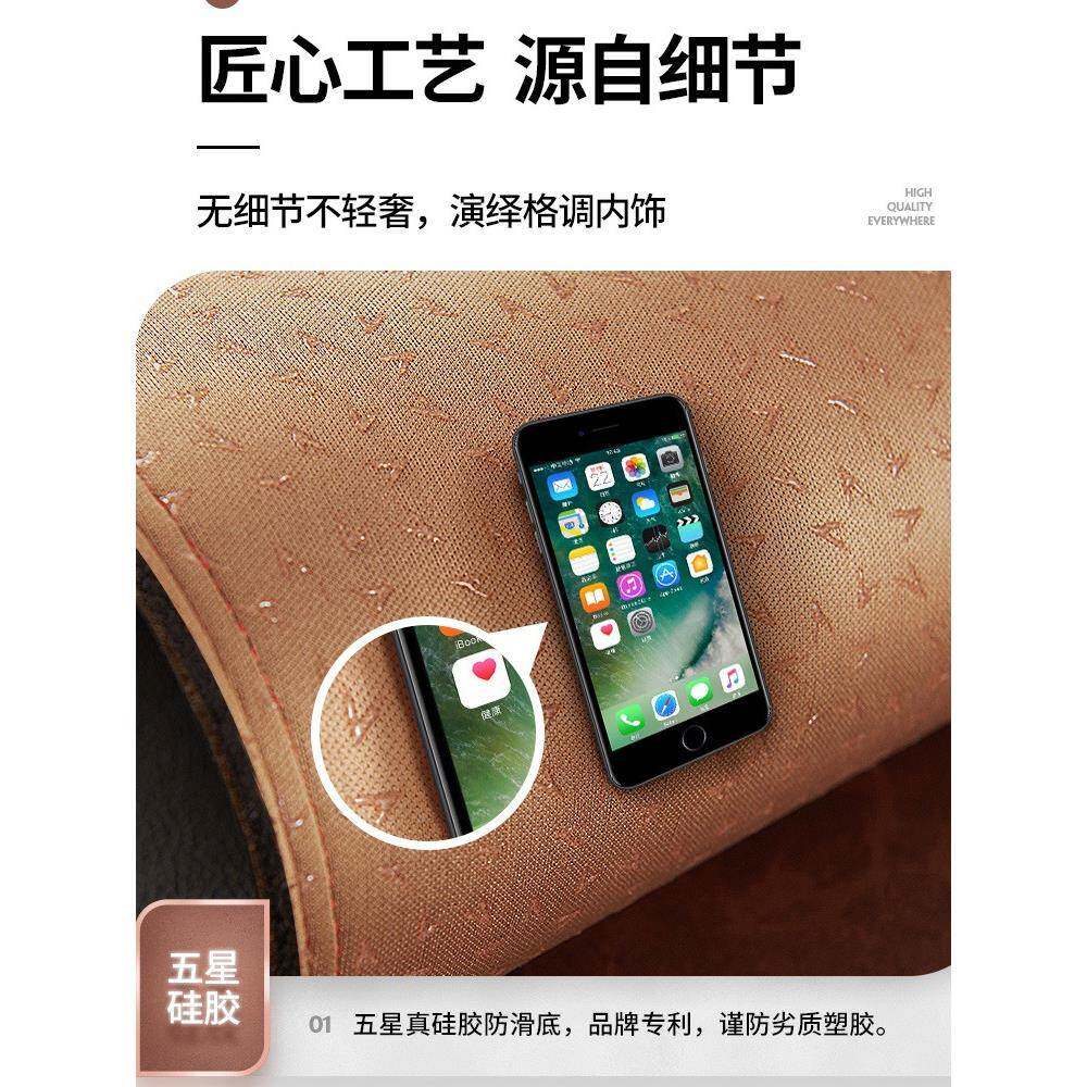 汽车光仪表装防晒避垫改内饰台遮阳防尘974车载中控工作台遮光垫