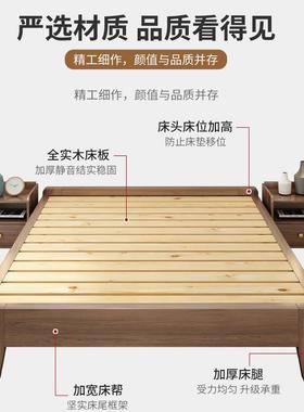 JVT新款榻榻米床架现代实无床头木出租米屋民宿1.8双人床1.5米单