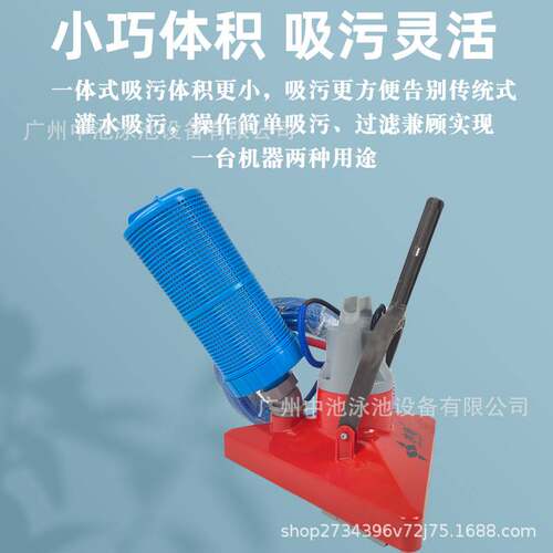 泳池吸污机水龟吸污机自动水下吸尘器清洁机器人水龟鱼池清洁器