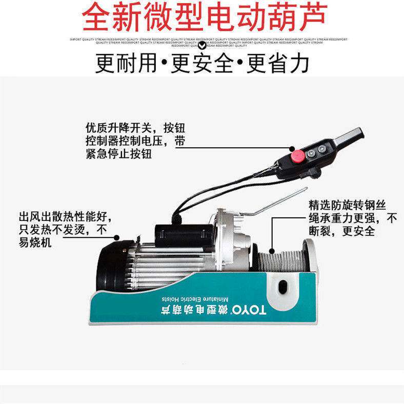 电动款石膏板升降机吊顶神器举升架天花板上板木工装潢工具折叠便