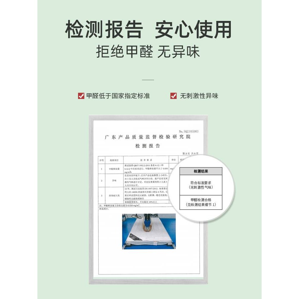 棕垫床垫椰棕硬垫儿童天然棕榈床垫偏硬护腰护脊椎软床垫加硬神器
