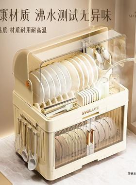 也置厨房碗碟收纳架带盖沥乐水碗盘餐具收纳盒家塑用料pxx64102碗