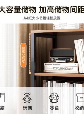 书架落小地置VSX物架墙靠简旁易书本收纳架多层桌面架子办公室展