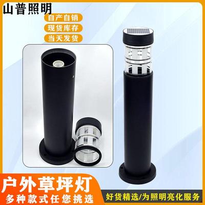 太阳能草坪灯化庭院景观双工程GP-TY645绿林园色免布线光伏板充电