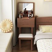 北欧实木梳妆台小户型超窄卧室家用化妆台长40 50CM迷你翻盖妆台