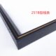 欧美风格 饰画背景相框线条 古典PS发泡线条ch251B系列油画镜框装