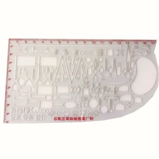 口述标图尺口述尺简易指挥尺