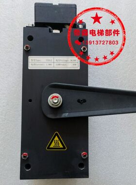 原装通润FZD12抱闸通润FZD12 DC48V抱闸制动器通润GTW8抱闸制动器