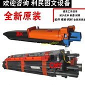 C265 原装 C266套鼓ADC225 287 C226显影仓鼓架 全新美能达C227