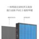 空气净化器过滤网HEPA活性炭冷触媒初效中效新风机滤芯除甲醛 包邮