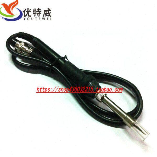 936手柄 卡达936 高迪936A电焊台5孔烙铁手柄 A1322芯硅胶线手柄