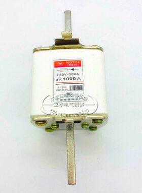 RS39 NGTC4快速熔断器700A 800A 900A 1000A 1250A快熔陶瓷保险芯