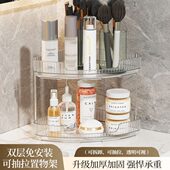 卫生间置物架浴室架子厕所洗漱台桌面上方三角坐式 洗澡墙角收纳架
