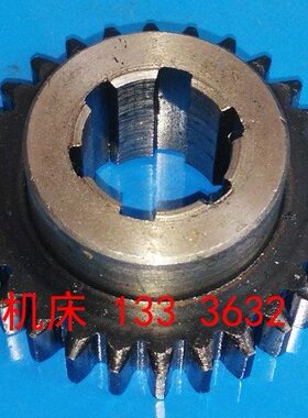 zx50c,zx7128,ZX7550,ZX6350,ZX6332钻铣床立铣头配件,单联齿轮