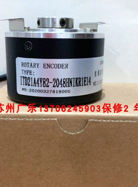 ITD40A4Y110 - 1024 HNID2SR12 H15 IK.KA.220.2500编码器