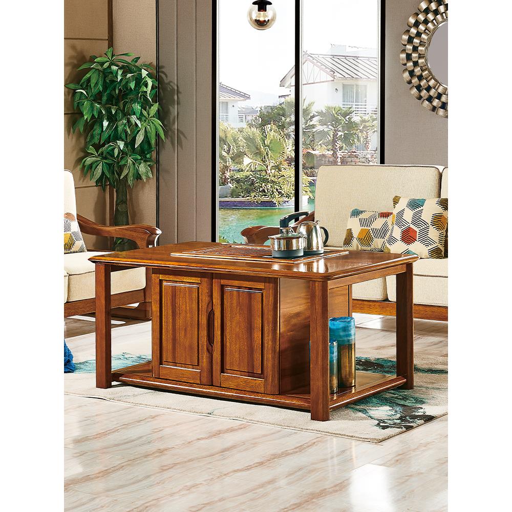 全实木咖啡桌长方形木制客厅现代中式家具功夫茶几胡桃木茶几茶几