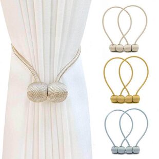 窗帘绑带一对装窗帘扣环磁吸束带床帘收纳绳蚊帐绑饰配件