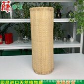 真藤密笪上黄上白藤席藤编席笪印尼编屏风柜门家具天花吊顶