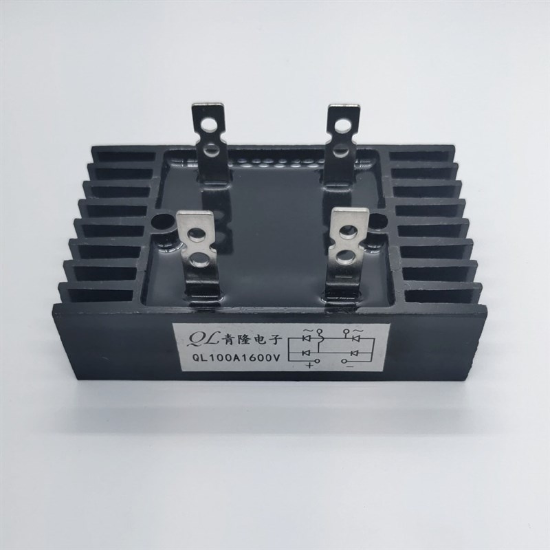 QL40A 60A 80A 100vA1600V单相整流桥火花机 切割机发电机专用桥