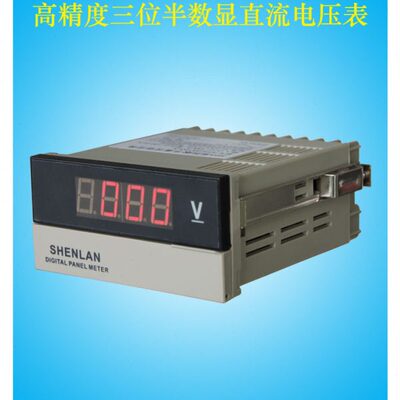 三位半直接测量DC800 1000V 1.5KV直流高电压显示仪表SP3-DV2000V