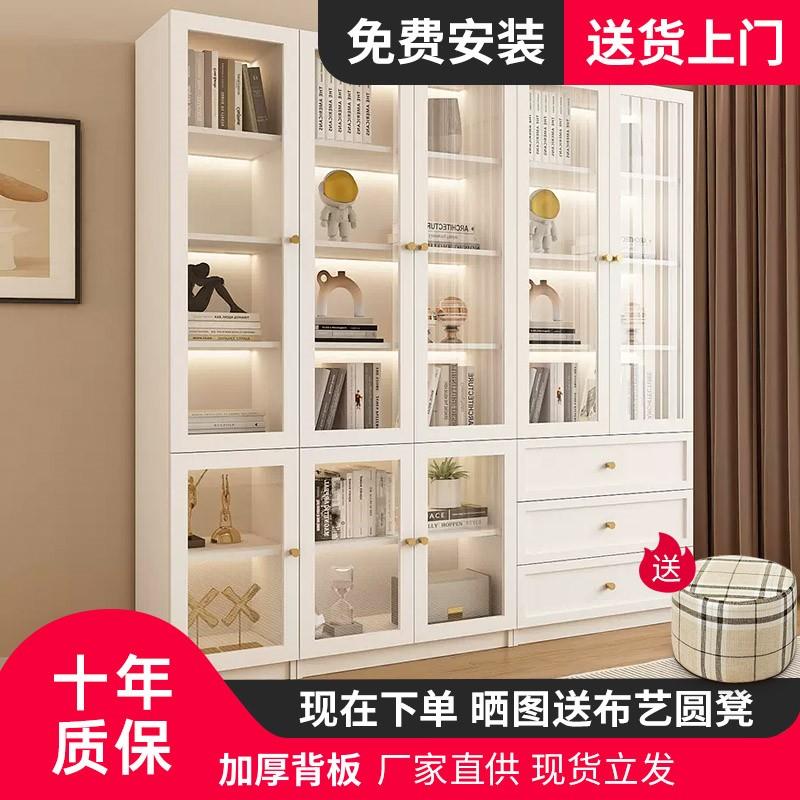 书柜落地现代简约储物柜子家用客厅展示柜一体整墙玻璃门书房书架