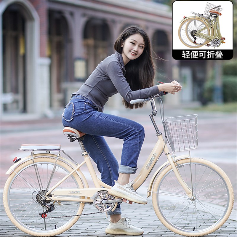 折叠自行车男女式24/26寸城市代步H学生变速单车超轻便携通勤车