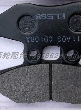 适用阿普利亚SRMAX250 300前后刹车皮 碟刹皮刹车片刹车盘