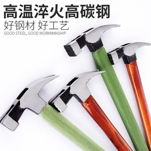 木工锤直角锤钉锤羊角锤起订锤铁榔头安全锤逃生锤家用多功能锤子