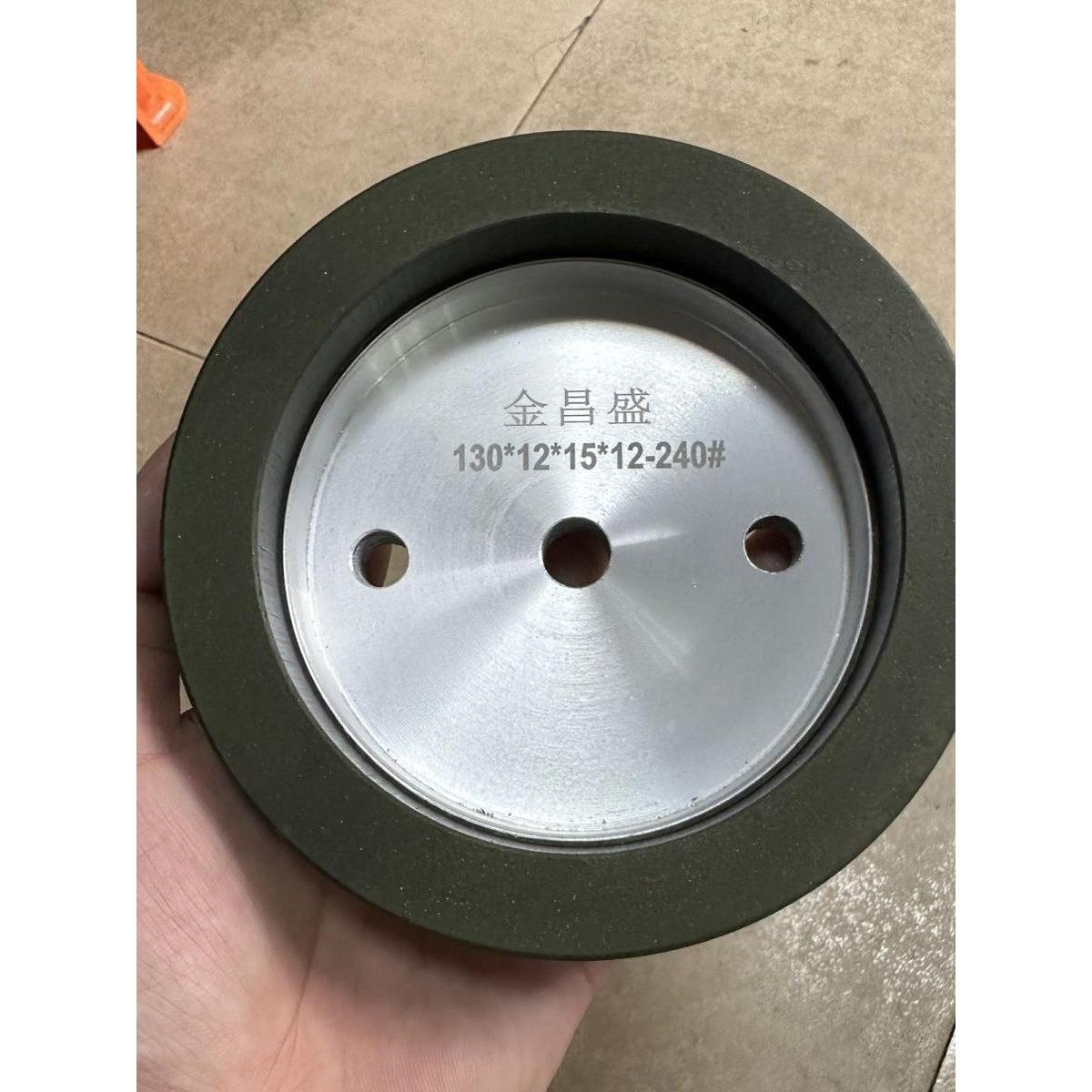 岩板玻璃直边机树脂轮过底轮倒角底边轮磨边机轮倒角岩板抛光轮