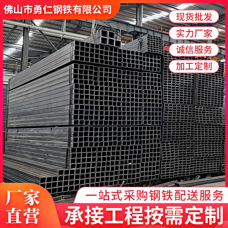 现货Q235矩形钢管国标镀锌带方管350*350厚度6-14方管
