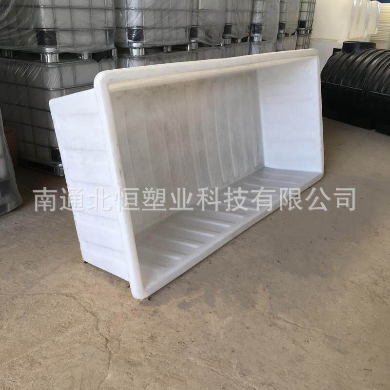 敞口PE酸洗池2000L大方箱牛筋养鱼池2吨塑料水箱推布车内胆