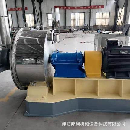 三七超微粉碎机大型药材气流式粉碎机工业破壁细磨设备