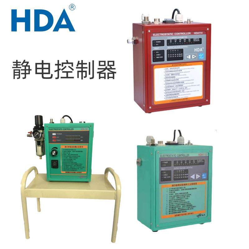 气动上漆喷枪涂装设备喷涂机配件控制器·东莞弘大