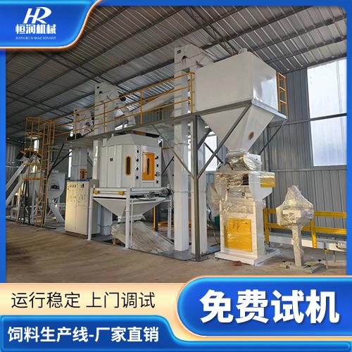 机械淡水鱼饲料生产设备厂家产量大能耗低操作简单