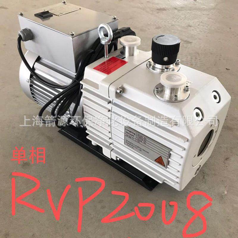 双级直联抽真空机旋片式真空泵/真空干燥箱真空泵/真空油泵,工业油品/胶粘/化学/实验室用品,其他实验室设备,淘宝优惠券,粉丝福利购,淘宝优惠卷