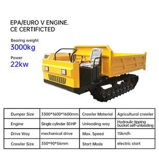 源头工厂跨境热卖带有关节臂的迷你自卸车提供增加的机动性