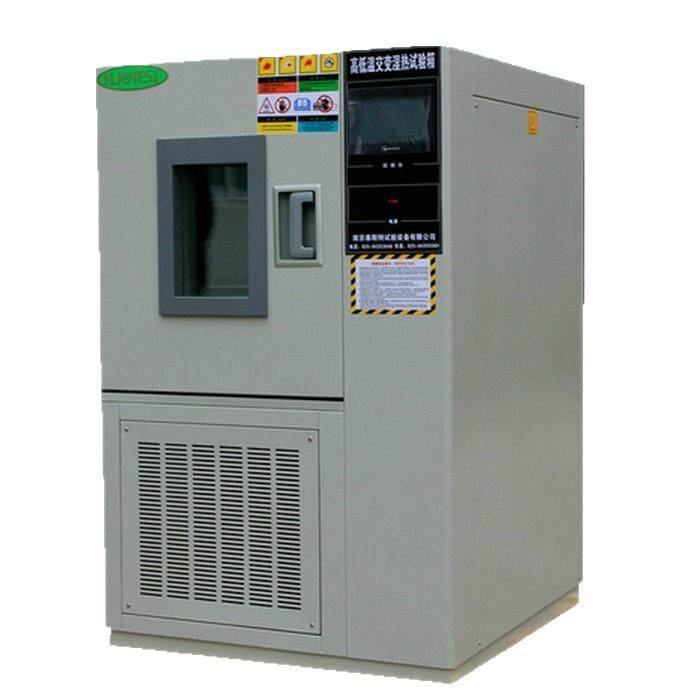 高低温湿热箱新品内箱材质304不锈钢质量可靠精密度高运行稳定