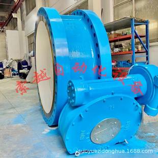 DN150电动软密封对夹蝶阀D971X-10Q耐磨橡胶智能型带反馈信号