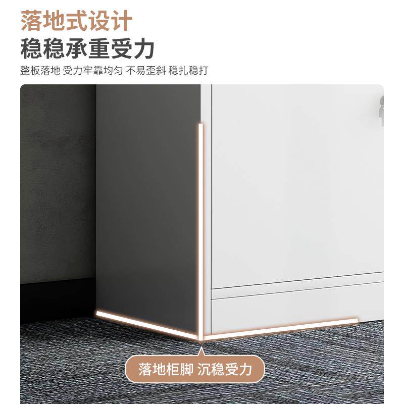 办公室储文案件资料柜置物柜木质凭证柜柜档HYY柜落地办公柜物收