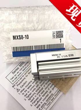 j850BSMC6L16M10XS1040020型20752512滑台气缸ASMXQ8BS其他有g3