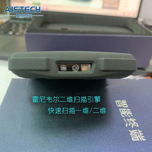 条码扫码出入库管理数据采集器5.99寸安卓10.0手持终端PDA盘点机