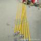 空支ROI撑网跨越绝锁缘跨越杆高跨越撑杆杆跨越绝缘网用支撑杆
