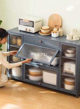 餐边收BVC柜碗置物架家用厨房纳柜储柜收纳餐具柜子物柜靠墙边柜