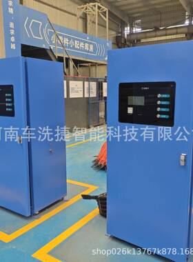 停车场油站加自设助车ZMG机高压冲洗泡沫功能商用级洗洗车备