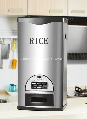 智能桶计量储箱家用20斤斤0ONP50斤防虫防潮装米桶米密封缸米不锈