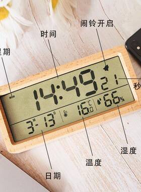 实木制作时钟钟AL641101简约温湿度906时夜光床头1钟闹大屏创意木