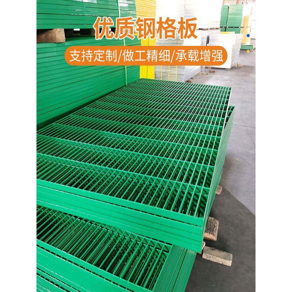 热镀锌鸽舍网网铁格栅养殖猪狗笼棚570漏粪地板底排水沟盖板