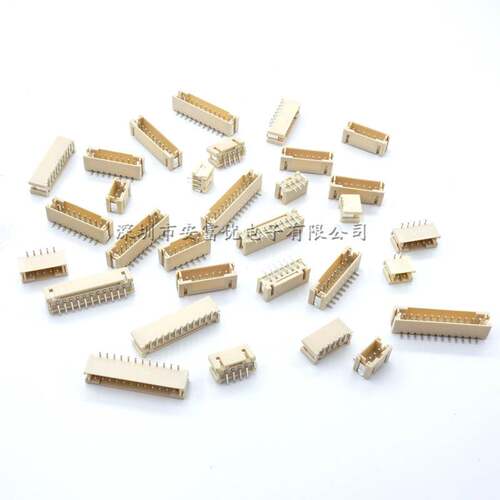 PH2.0间距 立贴 连接器 立式贴片2P 3P 4P 5P 6P 7P 8P 9 10P 12P